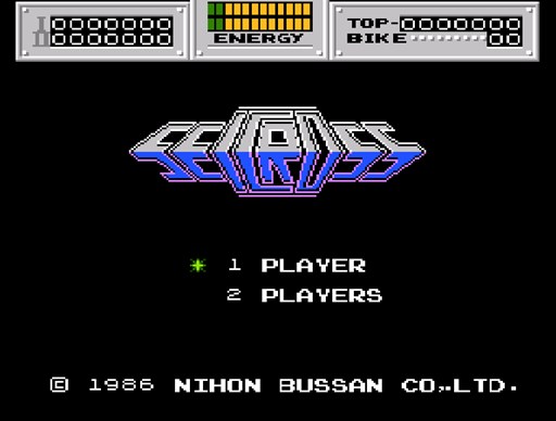 画像集#001のサムネイル/「プロジェクトEGG」に「セクロス(FC版)」と「クレイジークライマー(FC版)」が仲間入り