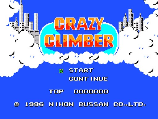 画像集#004のサムネイル/「プロジェクトEGG」に「セクロス(FC版)」と「クレイジークライマー(FC版)」が仲間入り