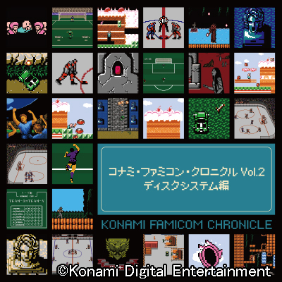 ������#002�Υ���ͥ���/�ץ���������EGG���ǥ����������ƥ�Υ��ʥ߳ڶʤ򽸤᤿CD���о졣ͽ�󳫻�