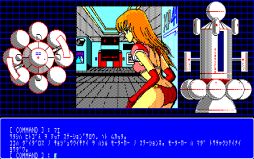 画像集#003のサムネイル/「プロジェクトEGG」で「ALPHA(X1版)」「かわいそう物語(PC-8801版)」が配信
