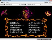 ������#001�Υ���ͥ���/�֥ץ���������EGG�פǡ֥������ꥢ�� �桼�ƥ���ƥ�-DISK��X1�ǡˡס֥��ޥ󥷥���PC-8801�ǡ�Windows8.1�б��ǡ�E.M.D�б��ǡˡפ�Ʊ����꡼��