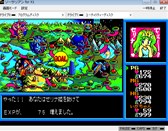 ������#002�Υ���ͥ���/�֥ץ���������EGG�פǡ֥������ꥢ�� �桼�ƥ���ƥ�-DISK��X1�ǡˡס֥��ޥ󥷥���PC-8801�ǡ�Windows8.1�б��ǡ�E.M.D�б��ǡˡפ�Ʊ����꡼��