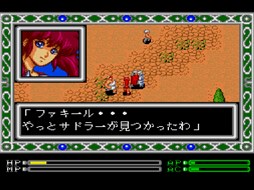 ������#003�Υ���ͥ���/�֥ץ���������EGG�פǡ��֥��������� �����ζ��֤ء��ʥᥬ�ɥ饤���ǡˡס֥ߥåɥ���ĥ������68K��X68000�ǡˡפ��ۿ�����������