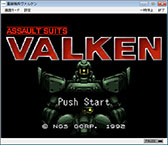 ꡼ No.001 | ֥ץEGGפˡPC󥸥ǡֲ¤Įͥӥӥޥפȥѡեߥǡֽʼ륱פо