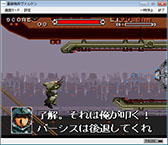 ꡼ No.002 | ֥ץEGGפˡPC󥸥ǡֲ¤Įͥӥӥޥפȥѡեߥǡֽʼ륱פо