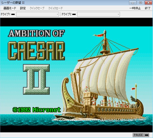 ������#001�Υ���ͥ���/�֥ץ���������EGG�פˡ��֥�����������˾II�ʥᥬ�ɥ饤���ǡˡס����ῧ�ΰ����X68000�ǡˡפ��о�