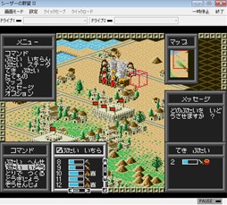 ������#002�Υ���ͥ���/�֥ץ���������EGG�פˡ��֥�����������˾II�ʥᥬ�ɥ饤���ǡˡס����ῧ�ΰ����X68000�ǡˡפ��о�