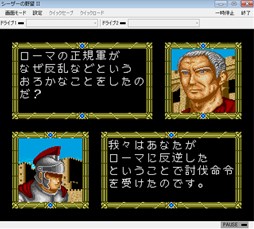 ������#003�Υ���ͥ���/�֥ץ���������EGG�פˡ��֥�����������˾II�ʥᥬ�ɥ饤���ǡˡס����ῧ�ΰ����X68000�ǡˡפ��о�