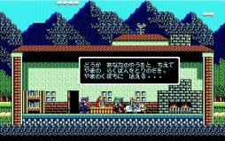 画像ギャラリー No.004のサムネイル画像 / 「ワンダラーズ フロム イース」と「ソーサリアン 追加シナリオvol.1」がプロジェクトEGGで配信
