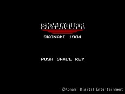 画像ギャラリー No.001のサムネイル画像 / MSX版の「スカイジャガー」「コナミのサッカー」がプロジェクトEGGで配信に