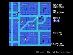 画像ギャラリー No.002のサムネイル画像 / MSX版の「スカイジャガー」「コナミのサッカー」がプロジェクトEGGで配信に