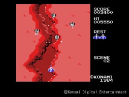 画像ギャラリー No.003のサムネイル画像 / MSX版の「スカイジャガー」「コナミのサッカー」がプロジェクトEGGで配信に