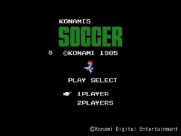 画像ギャラリー No.004のサムネイル画像 / MSX版の「スカイジャガー」「コナミのサッカー」がプロジェクトEGGで配信に