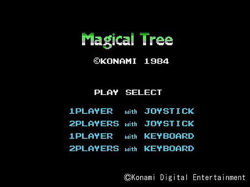 ���������꡼ No.006�Υ���ͥ������ / �ץ���������EGG��MSX�ǤΡ֥���ǥ�����2�ס֥ޥ����� �ĥ꡼�פ��ۿ�����