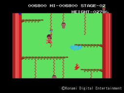 ���������꡼ No.008�Υ���ͥ������ / �ץ���������EGG��MSX�ǤΡ֥���ǥ�����2�ס֥ޥ����� �ĥ꡼�פ��ۿ�����