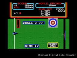 画像ギャラリー No.003のサムネイル画像 / 「プロジェクトEGG」，スポーツ3種目に挑む「ハイパースポーツ2（MSX版）」配信