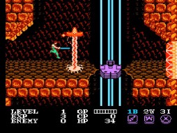 画像ギャラリー No.002のサムネイル画像 / プロジェクトEGGで「コスモポリス ギャリバン(コンシューマー版)」配信スタート