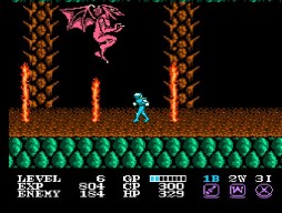 画像ギャラリー No.003のサムネイル画像 / プロジェクトEGGで「コスモポリス ギャリバン(コンシューマー版)」配信スタート