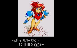 ���������꡼ No.006�Υ���ͥ������ / �ץ���������EGG������ʪ�ϥ󥿡��Żҡס֤ݤäפ�ᥤ��פ��ۿ���������������