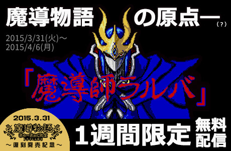 ���������꡼ No.008�Υ���ͥ������ / �ץ���������EGG�Υѥå�����������11�ơ���Ƴʪ�� ��������礯���� 1-2-3��A��R��S�פ�����ȯ��