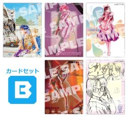 画像ギャラリー No.002のサムネイル画像 / 「プロジェクトEGG」,「メタルスレイダーグローリー」のファンブックを再販売