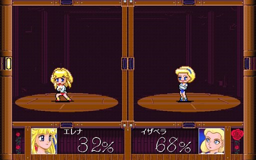 画像ギャラリー No.004のサムネイル画像 / 「プロジェクトEGG」で「ディスクステーションRe#01」の予約受付がスタート