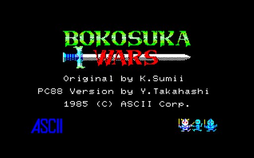 画像ギャラリー No.001のサムネイル画像 / 「プロジェクトEGG」で「ボコスカウォーズ（PC-8801版）」のWin8.1/E.M.D対応版が配信