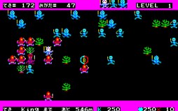 画像ギャラリー No.002のサムネイル画像 / 「プロジェクトEGG」で「ボコスカウォーズ（PC-8801版）」のWin8.1/E.M.D対応版が配信