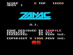 画像ギャラリー No.002のサムネイル画像 / 「ザナック」CS版がプロジェクトEGGで無料配信。コンパイルSTG初期の名作