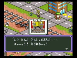 画像ギャラリー No.002のサムネイル画像 / 「プロジェクトEGG」で「もってけOh！ドロボー（コンシューマー版）」が本日より配信