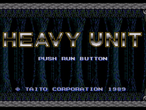 画像ギャラリー No.001のサムネイル画像 / 「プロジェクトEGG」で「ヘビーユニット(PCエンジン版)」の配信がスタート