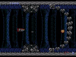 画像ギャラリー No.002のサムネイル画像 / 「プロジェクトEGG」で「ヘビーユニット(PCエンジン版)」の配信がスタート