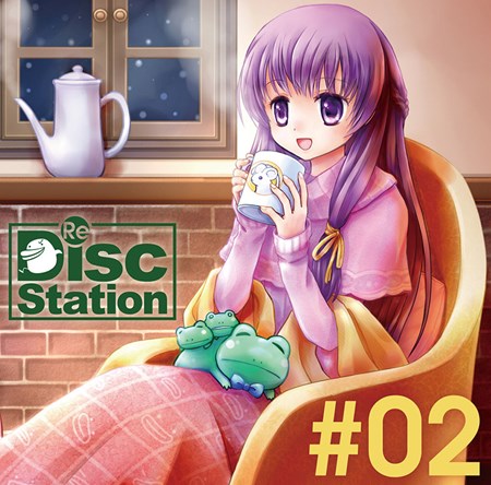 画像ギャラリー No.001のサムネイル画像 / 「プロジェクトEGG」復刻版「ディスクステーションRe#02」の事前予約受付を開始