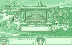 画像ギャラリー No.002のサムネイル画像 / 「プロジェクトEGG」復刻版「ディスクステーションRe#02」の事前予約受付を開始