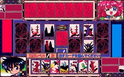 画像ギャラリー No.003のサムネイル画像 / 「プロジェクトEGG」復刻版「ディスクステーションRe#02」の事前予約受付を開始