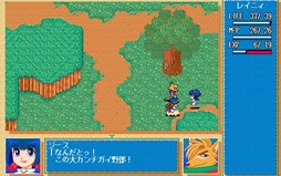 画像ギャラリー No.004のサムネイル画像 / 「プロジェクトEGG」復刻版「ディスクステーションRe#02」の事前予約受付を開始