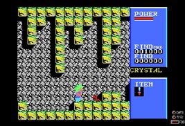 画像ギャラリー No.007のサムネイル画像 / 「プロジェクトEGG」復刻版「ディスクステーションRe#02」の事前予約受付を開始