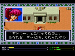 ���������꡼ No.002�Υ���ͥ������ / �֥ץ���������EGG�ס��֥��������� �����ζ��֤ء���PC���󥸥��ǡˡפȡ������ơ���äơ�ͷ�٤� �ǥ������ʥ��󥷥塼�ޡ��ǡˡפ���������ۿ�