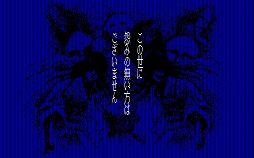 ꡼ No.013Υͥ / ȥॷ祦201636󡡷դϡֱﵭפǳǦӴ붲ݤä㤪