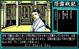 ꡼ No.015Υͥ / ȥॷ祦201636󡡷դϡֱﵭפǳǦӴ붲ݤä㤪