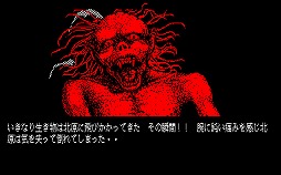 ꡼ No.020Υͥ / ȥॷ祦201636󡡷դϡֱﵭפǳǦӴ붲ݤä㤪