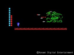 画像ギャラリー No.003のサムネイル画像 / 「プロジェクトEGG」,「シャロム 魔城伝説III 完結編(MSX版)」の配信開始