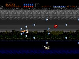 画像ギャラリー No.002のサムネイル画像 / 「プロジェクトEGG」,「ジノーグ(メガドライブ版)」を本日より配信