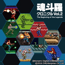 プロジェクトeggがゲームレジェンド24に出展 最新商品や限定セットを販売