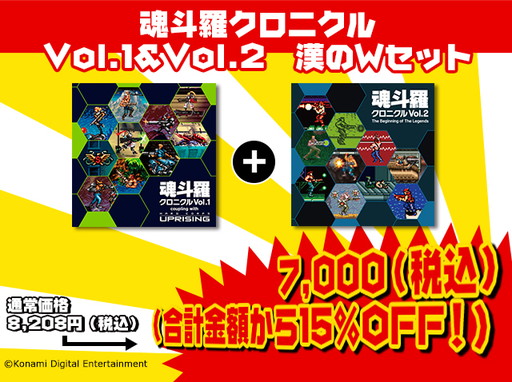 ꡼ No.003 | ץEGG쥸24˽ŸǿʤꥻåȤ