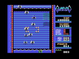 画像ギャラリー No.003のサムネイル画像 / 「プロジェクトEGG」，「ガーディック（MSX版）」の無料配信を開始