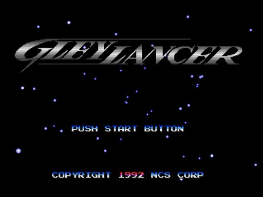 画像ギャラリー No.001のサムネイル画像 / 「プロジェクトEGG」,「グレイランサー(メガドライブ版)」の配信を開始