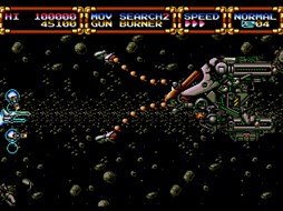 画像ギャラリー No.003のサムネイル画像 / 「プロジェクトEGG」,「グレイランサー(メガドライブ版)」の配信を開始