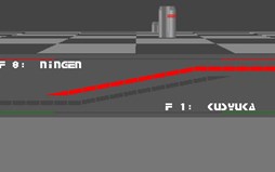 画像ギャラリー No.003のサムネイル画像 / 「プロジェクトEGG」,「DIRES -giger・loop-(PC-9801版)」の無料配信を開始