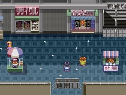 ���������꡼ No.002�Υ���ͥ������ / �֥ץ���������EGG�ס��֥����ѡ����ءʥ��󥷥塼�ޡ��ǡˡפ��ۿ��򳫻�